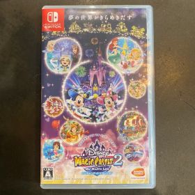 ディズニーマジックキャッスル マイ・ハッピー・ライフ2