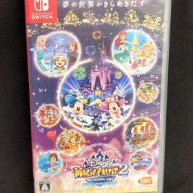 NS ディズニーマジックキャッスル マイ・ハッピー・ライフ2: エンチャンテッドエディション