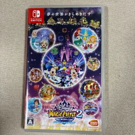 ディズニーマジックキャッスル マイ・ハッピー・ライフ2 エンチャンテッド エデ…