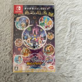 ディズニーマジックキャッスル マイ・ハッピー・ライフ2 エンチャンテッド エデ…