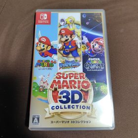 ニンテンドウ(任天堂)のスーパーマリオ 3Dコレクション(家庭用ゲームソフト)