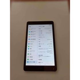 HUAWEI MediaPad T3 8 (KOB-W09) Wi-Fiモデル(タブレット)