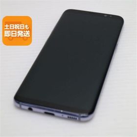 美品 SC-02J Galaxy S8 グレイ 即日発送 スマホ SAMSUNG docomo 本体 白ロム あすつく 土日祝発送OK