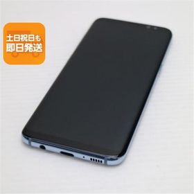 超美品 SC-02J Galaxy S8 ブルー 即日発送 スマホ SAMSUNG docomo 本体 白ロム あすつく 土日祝発送OK