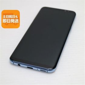 超美品 SC-02J Galaxy S8 ブルー 即日発送 スマホ SAMSUNG docomo 本体 白ロム あすつく 土日祝発送OK