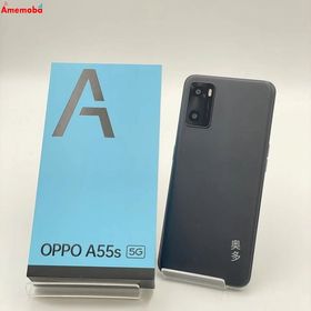 OPPO A55s 5G 64GB ブラック A102OP SoftBank版SIMフリー 訳あり品