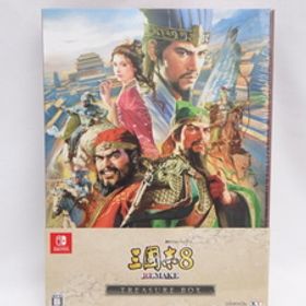 ☆5903 未開封品 【Switch】三國志8 REMAKE TREASURE BOX