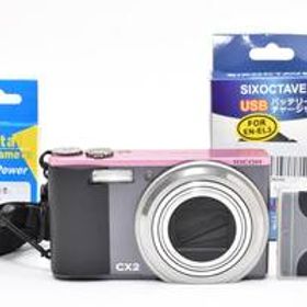 (美品）リコー RICOH CX2 コンパクトデジタルカメラ ピンク/ガンメタ 希少色 #2681585