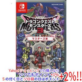 【中古】【ゆうパケット対応】ドラゴンクエストモンスターズ3 魔族の王子とエルフの旅 Nintendo Switch