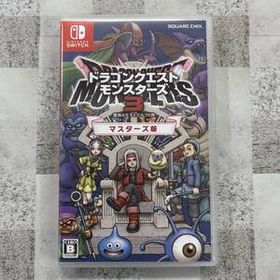 ドラゴンクエストモンスターズ３ 魔族の王子とエルフの旅 マスターズ版 Switch ※T5-316