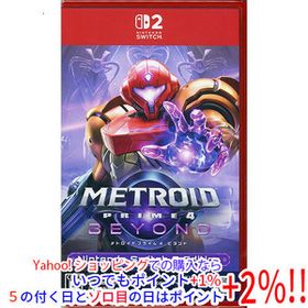 【中古】メトロイドプライム4 ビヨンド Nintendo Switch 2 Edition Nintendo Switch 2