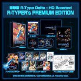 新品PS5ソフト R-Type Delta： HD Boosted R-TYPER’s PREMIUM EDITION
