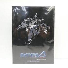 未開封 PS5 R-Type Delta: HD Boosted R-TYPER's PREMIUM EDITION ゲームソフト △WE2574