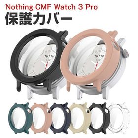 ナッシング Nothing CMF Watch 3 Pro 用のケース PC素材＆強化ガラス 液晶保護 クリア ハードカバー 全面保護 落下衝撃 軽量 人気