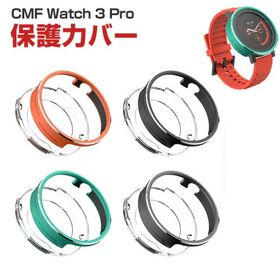 ナッシング Nothing CMF Watch 3 Pro 用のケース 金属素材 ハードケース 傷つき防止 優れた耐衝撃性 マット感 全面保護 落下衝撃 軽量 人気