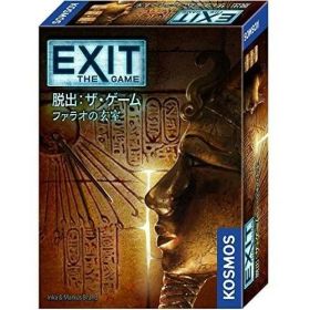 ミステリーゲーム EXIT 脱出:ザ・ゲーム ファラオの玄室 グループSNE [ボードゲーム]