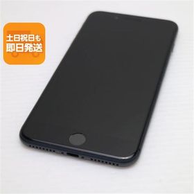 美品 SIMフリー iPhone8 PLUS 64GB スペースグレイ ブラック 中古 即日発送 スマホ Apple 白ロム あすつく 土日祝発送OK