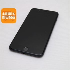 超美品 SIMフリー iPhone8 PLUS 256GB スペースグレイ ブラック 中古 即日発送 スマホ Apple 白ロム あすつく 土日祝発送OK