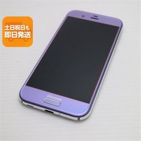 超美品 SH-03J AQUOS R ラベンダー 即日発送 スマホ SHARP docomo 本体 白ロム あすつく 土日祝発送OK