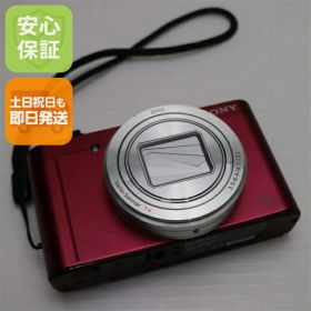 【中古】 美品 DSC-WX500 レッド 安心保証 即日発送 コンデジ SONY Cyber-shot 本体 土日祝発送OK