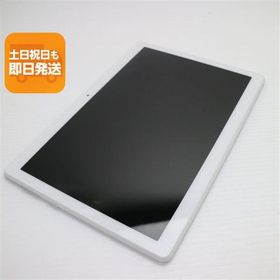 超美品 801LV Lenovo TAB5 ホワイト スマホ 本体 白ロム 中古 あすつく 土日祝発送OK