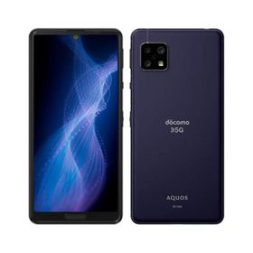 AQUOS sense5G SH-53A[64GB] docomo ニュアンスブラック【安心…