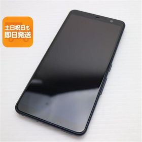 良品中古 F-41B arrows Be4 Plus ブラック 白ロム 本体 即日発送 土日祝発送OK あすつく