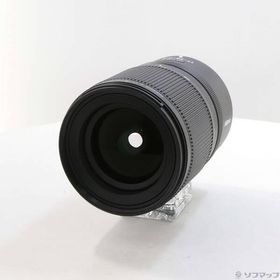 〔中古〕Nikon(ニコン) NIKKOR Z 17-28mm f／2.8〔258-ud〕
