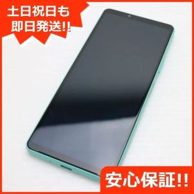 新品同様 Xperia 10 IV SO-52C ミント スマホ 白ロム 土日祝発送OK 01000