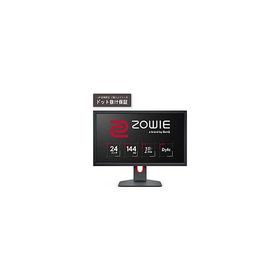 〔中古〕BenQ(ベンキュー) 〔展示品〕 ZOWIE XL2411K-JP