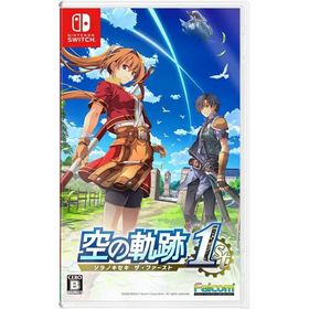 【新品】Switch 空の軌跡 the 1st
