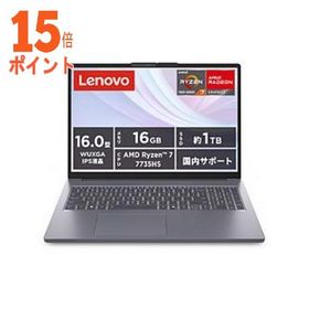 15倍ポイント ノートパソコン IdeaPad Slim 3 Gen 10 [ 16型 Win11 Home Ryzen 7 メモリ16GB S…