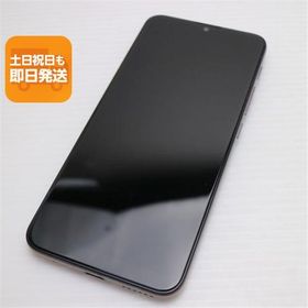 超美品 SIMフリー moto g30 ダークパール 本体 即日発送 土日祝発送OK あすつく