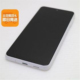 新品同様 Galaxy A23 5G SCG18 ホワイト スマホ 中古あすつく 土日祝発送 即日発送