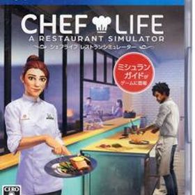 PS4※未開封品※◆シェフライフ レストランシミュレーター ～ 3goo ■送料無料■R/36.96