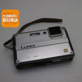 良品中古 DMC-FT2 ソリッドシルバー 即日発送 Panasonic LUMIX デジカメ 本体 あすつく 土日祝発送OK