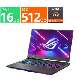 新品 ASUS ノートパソコン 17.3型 ROG Strix G17 G713IE-R7R3050T2Y [エクリプスグレー] AMD Ryzen 7 4800H メモリ：16GB SSD：512GB Win11