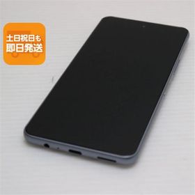 新品同様 SIMフリー arrows We2 Plus スレートグレイ スマホ FCNT 即日発送 あすつく 土日祝発送OK