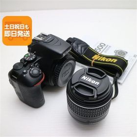 新品同様 D5500 18-55 VR II レンズキット ブラック 即日発送 一眼レフ Nikon 本体 あすつく 土日祝発送OK