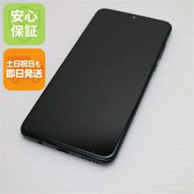 【中古】超美品 SIMフリー HUAWEI P30 lite ミッドナイトブラック スマホ 白ロム 中古スマホ 本体 土日祝発送OK