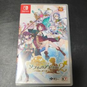 Nintendo Switch ソフィーのアトリエ2 〜不思議な夢の錬金術士～