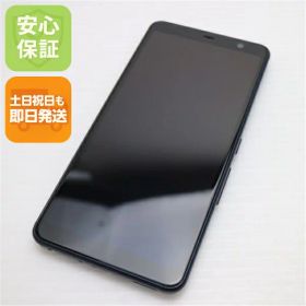 【中古】安心保証 良品中古 F-41B arrows Be4 Plus ブラック 白ロム 本体 即日発送 土日祝発送OK