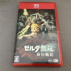Nintendo Switch 2 ゼルダ無双 封印戦記 [通常版]