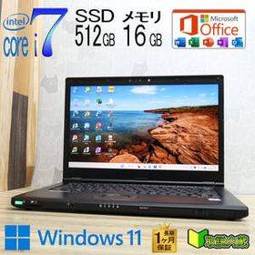 ★美品 最上級8世代4コアi7！SSD512GB メモリ16GB★CF-LV7 Core i7-8550U Webカメラ TypeC LTE Win11 MS Office2019 H&B ノートPC★P96700