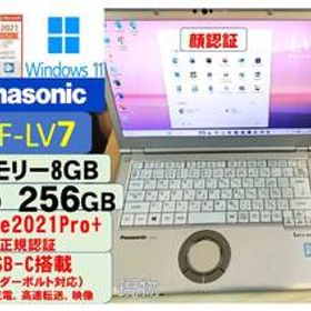 即使用可/Let's note CF-LV7/8GB/顔認証/USB-C：thanderbolt３/i5-8350U /８GB/ SSD256GB Win11Pro/Office2021 017