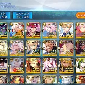 FGO引退垢 アルク宝具5、アルジュナオルタ宝具4等あり