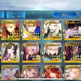 FGO 星5 88種123体