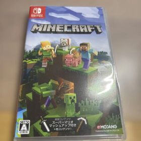 マインクラフト