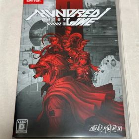 ニンテンドースイッチ用ソフト HUNDRED LINE -最終防衛学園-