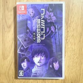 新品未開封 特典付 HUNDRED LINE -最終防衛学園